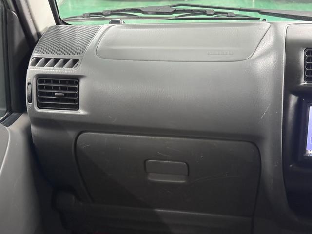 MAZDA BONGO VAN DX