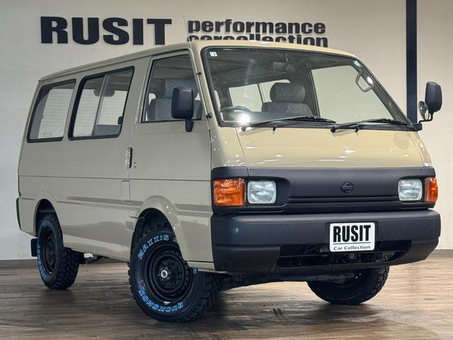 バネットバン サンドベージュ全塗装 4WD 角目ヘッドライト ディーゼル車両 MAXXIS新品ブロックタイヤ 前後バンパーマッドブラック塗装 スチールホイールマッドブラック塗装 オレンジコーナーレンズ(8枚目)