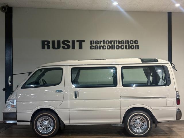 ハイエースワゴン スーパーカスタムG クリームカラー全塗装済み デイトナホイール新品 フルフラット 社外ナビ取付済み 新品ホワイトリボンタイヤ バンパーメッキ調塗装済み カリフォルニアミラー取付済み(71枚目)