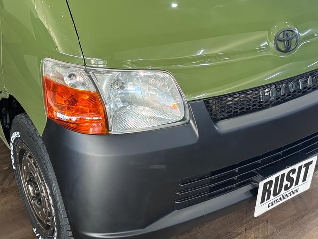 タウンエースバン DX リーフグリーンカラー全塗装済み 4WD車輌 TOYOTAエンブレム TOYOTAステッカー ブラウンシートカバー 14インチAWホイール OPEN COUNTRY R/T新品タイヤ リアヒーター(40枚目)