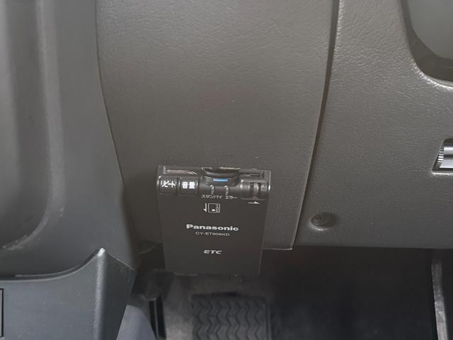 ビッグホーン ハンドリングバイロータスＳＥ　ロング　オリジナルカラー　ＮＯＸ適合車輌　４ＷＤ車輌　デイトナメッキホイール　ＲＥＮＥＧＡＤＥ新品タイヤ　いすゞエンブレム　リアラダー　シートヒーター　タイミングベルト交換済み１１０５５７ｋｍ時点（46枚目）