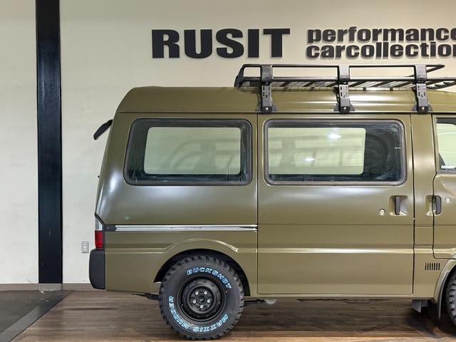 ボンゴバン ＤＸ　イエローオリーブマット全塗装　オリジナル丸目ヘッドライトキット　４ＷＤ車両　ＮＯＸ・ＰＭ法適合車両　オートマ　ルーフラック　ＭＡＸＸＩＳタイヤ　スチールホイール　ハイルーフ車（54枚目）