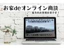 １．６　サンドベージュ全塗装済み　ホワイトリボンタイヤ　マットブラック塗装　ルーフラック　ＣＤプレイヤー　天井収納付き　内張りベージュ塗装(68枚目)