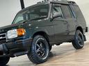 LAND ROVER LAND ROVER DISCOVERY