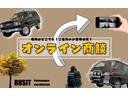 ラシーン タイプＩ　丸目カスタム　ハーフレール　サンルーフ　背面タイヤ　純正アルミホイール　ブリヂストン新品タイヤ　ＥＴＣ　１ＤＩＮオーディオ　ドアバイザー（2枚目）