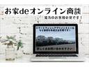 ロングＧＬ　アンヴィルグレー＆マットブラック全塗装済み　天井ホワイトカラー　ホワイト塗装鉄チンホイール　新品マキシスバックショットタイヤ　ルーフラック　３列シート　オレンジコーナーレンズ(63枚目)