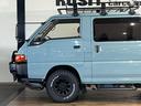 MITSUBISHI DELICA STAR WAGON