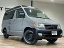 MAZDA BONGO FRIENDEE