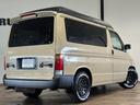 MAZDA BONGO FRIENDEE