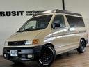 MAZDA BONGO FRIENDEE