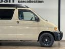 MAZDA BONGO FRIENDEE