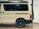 MAZDA BONGO FRIENDEE