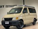 MAZDA BONGO FRIENDEE