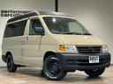 MAZDA BONGO FRIENDEE