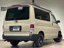 MAZDA BONGO FRIENDEE