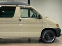 MAZDA BONGO FRIENDEE