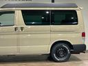 MAZDA BONGO FRIENDEE