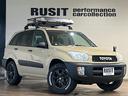 ＲＡＶ４ Ｌ Ｌ　Ｘ　Ｇパッケージ　サンドベージュ全塗装済み　４ＷＤ車輌　ルーフ・キャリア付き　ＴＯＹＯＴＡエンブレム　新品タイヤ　社外ホイール（2枚目）