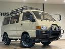 MITSUBISHI DELICA STAR WAGON