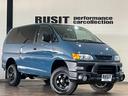 MITSUBISHI DELICA SPACE GEAR