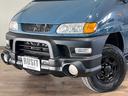 MITSUBISHI DELICA SPACE GEAR