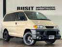 MITSUBISHI DELICA SPACE GEAR