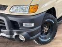 MITSUBISHI DELICA SPACE GEAR