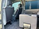 MITSUBISHI DELICA SPACE GEAR