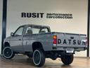 ロングＤＸ　グレーカラー全塗装済み　ＤＡＴＳＵＮステッカー　４ＷＤ車輌　ＭＴ車両　ホワイトリボン新品タイヤ　鉄チンホイール　荷台マットブラック塗装　パワステ（11枚目）