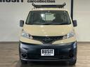 ☆日産　ＮＶ２００バネットバン　サンドベージュ全塗装カスタム車輛入庫致しました☆