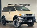 MITSUBISHI DELICA SPACE GEAR