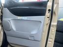 MITSUBISHI DELICA SPACE GEAR