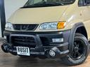 MITSUBISHI DELICA SPACE GEAR