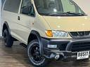 MITSUBISHI DELICA SPACE GEAR