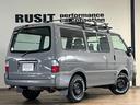 NISSAN VANETTE VAN