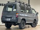 MITSUBISHI DELICA STAR WAGON