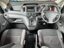 NISSAN NV200 VANETTE VAN