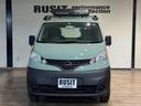 ＮＶ２００バネットバン ＤＸ　ライトグリーンカラー全塗装　ルーフラック付き　ＭＡＸＸＩＳ新品タイヤ　鉄チンホイール　リアシート　社外ナビ　木目調シート（8枚目）