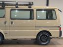 MAZDA BONGO VAN