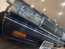 NISSAN CEDRIC
