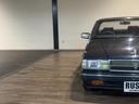 NISSAN CEDRIC