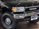 ★岐阜県本巣市温井243-5★TEL:058-322-7202★FAX:058-322-7293★rusit@twatwa.ne.jp店舗詳細になります。