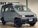 ☆オートフリートップ車両☆