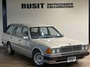 ★H5年式 日産 グロリアバンが入庫致しました。