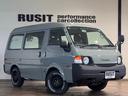 MAZDA BONGO VAN