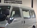 MAZDA BONGO VAN
