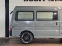 MAZDA BONGO VAN