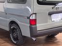 MAZDA BONGO VAN