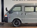 MAZDA BONGO VAN