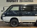 MITSUBISHI DELICA STAR WAGON